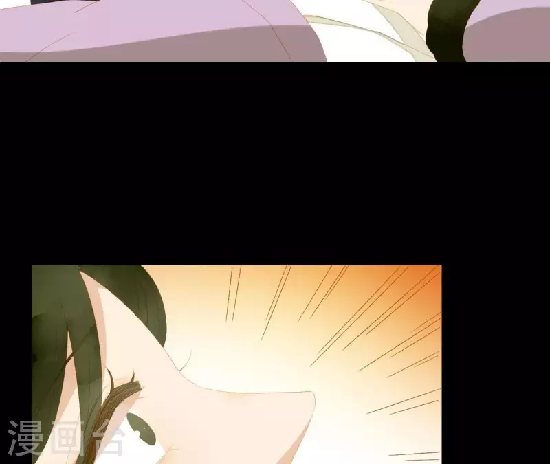君非君韩漫全集-第117话 你？你眼睛好了？无删减无遮挡章节图片 