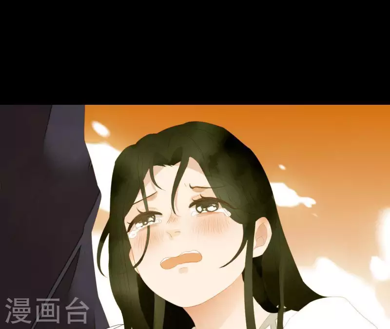 君非君韩漫全集-第117话 你？你眼睛好了？无删减无遮挡章节图片 