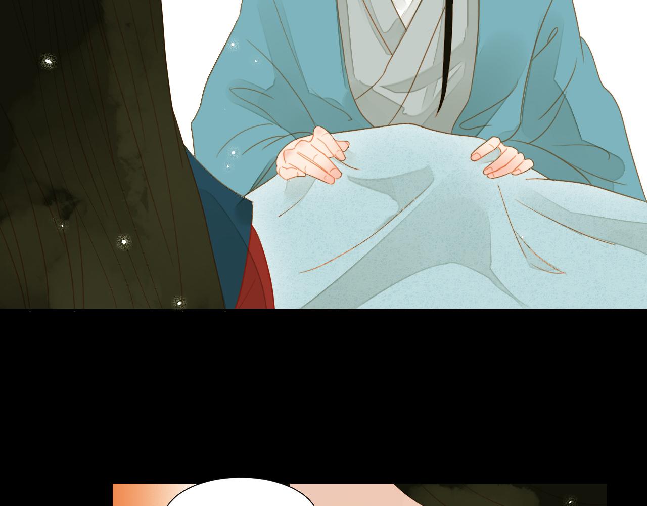 君非君韩漫全集-3无删减无遮挡章节图片 