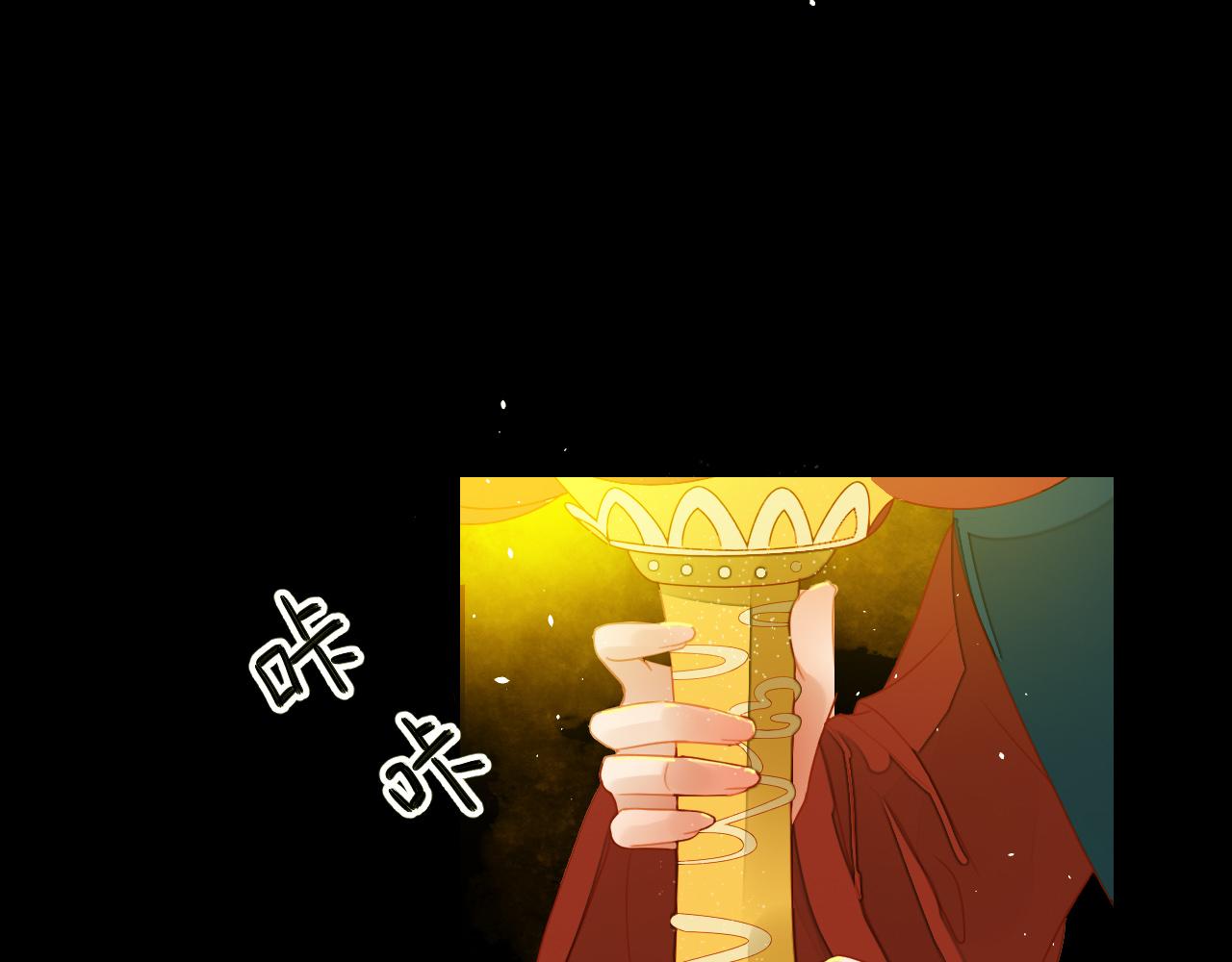君非君韩漫全集-3无删减无遮挡章节图片 