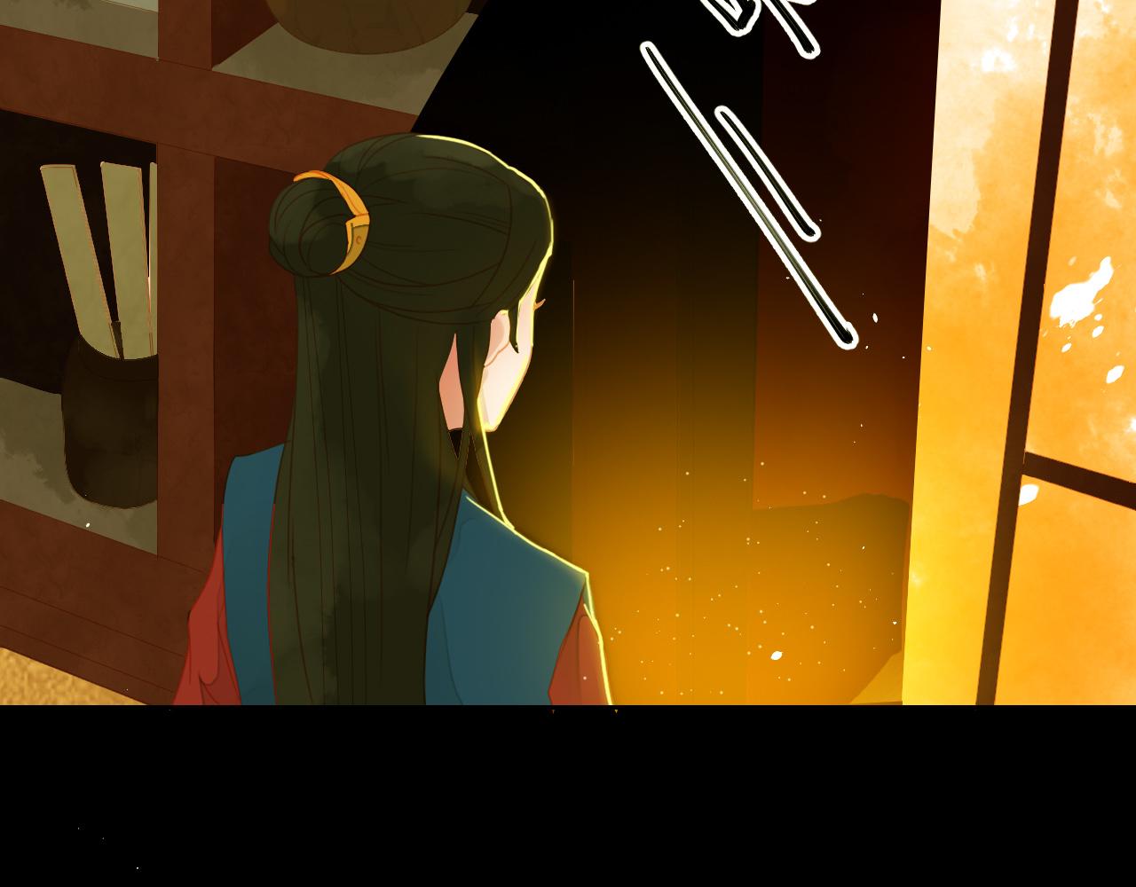 君非君韩漫全集-3无删减无遮挡章节图片 