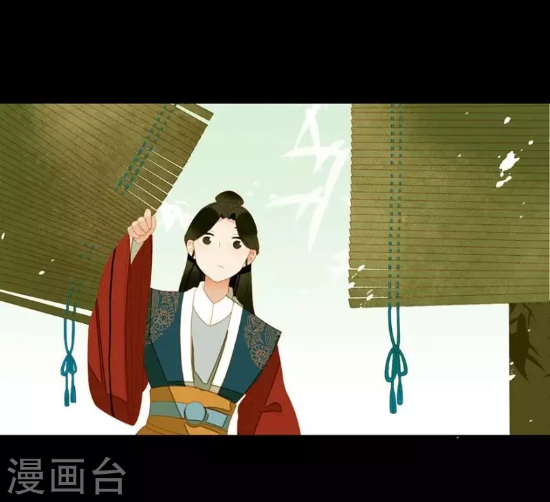 君非君韩漫全集-第23话 身份暴露了吗？无删减无遮挡章节图片 