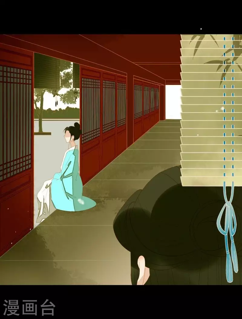 君非君韩漫全集-第23话 身份暴露了吗？无删减无遮挡章节图片 