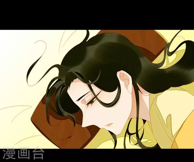 君非君韩漫全集-第23话 身份暴露了吗？无删减无遮挡章节图片 