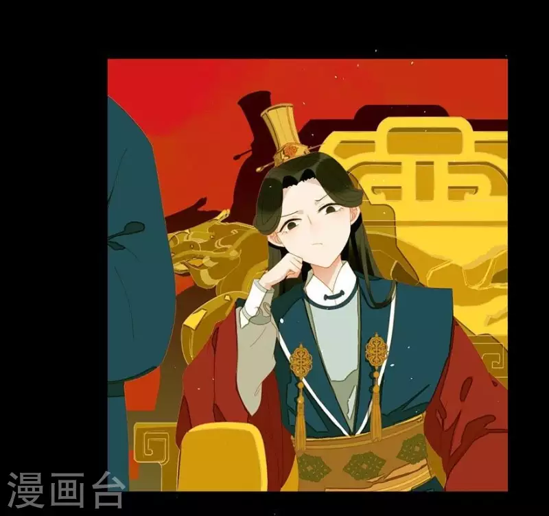 君非君韩漫全集-第24话 断袖是不可能了无删减无遮挡章节图片 