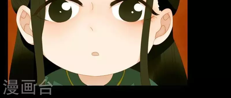 君非君韩漫全集-第26话 朕成个太监了无删减无遮挡章节图片 