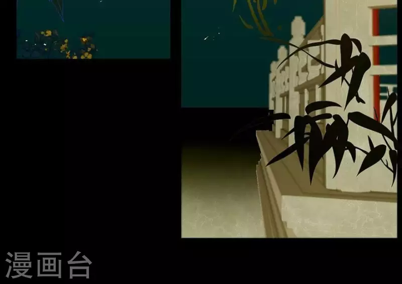 君非君韩漫全集-第26话 朕成个太监了无删减无遮挡章节图片 