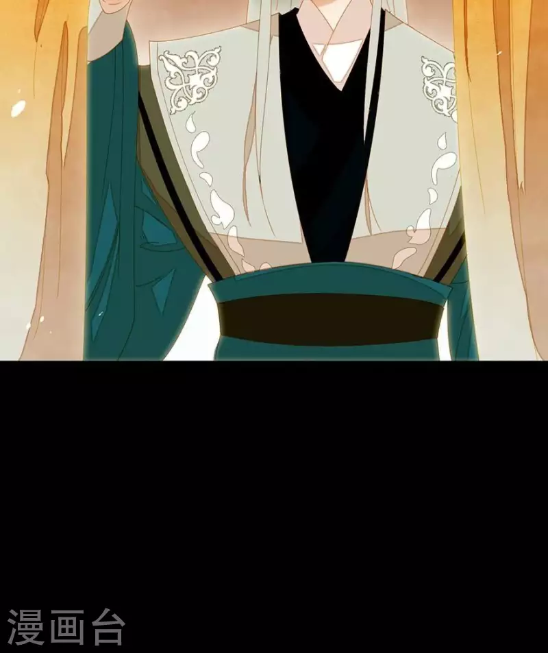 君非君韩漫全集-第28话 以毒攻毒无删减无遮挡章节图片 