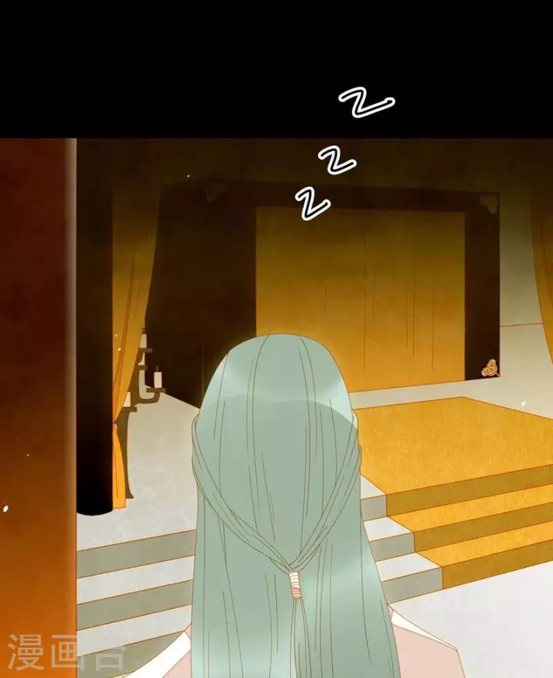君非君韩漫全集-第28话 以毒攻毒无删减无遮挡章节图片 