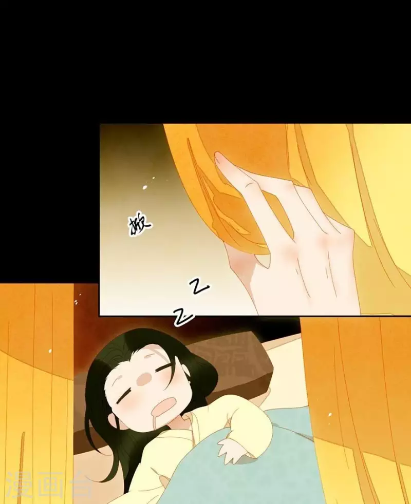 君非君韩漫全集-第28话 以毒攻毒无删减无遮挡章节图片 