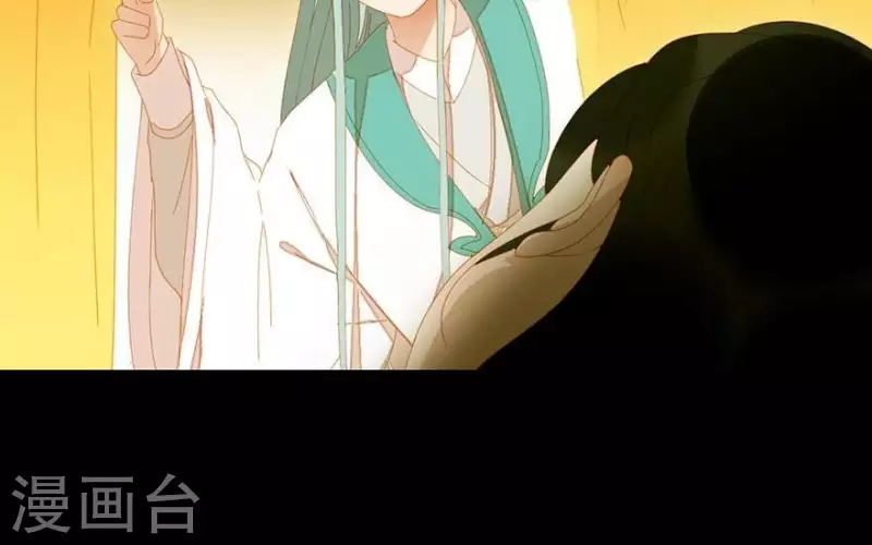 君非君韩漫全集-第28话 以毒攻毒无删减无遮挡章节图片 