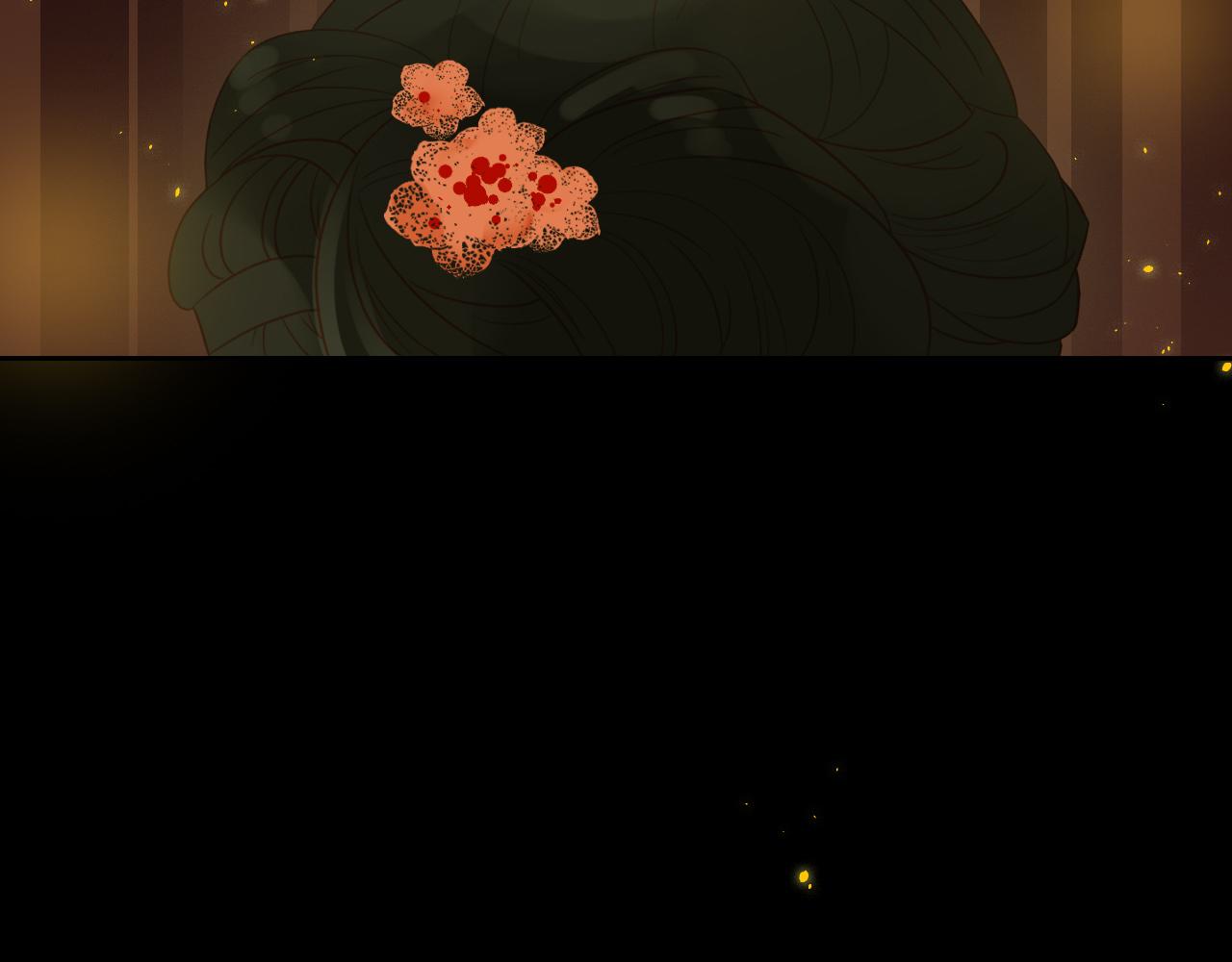 君非君韩漫全集-4无删减无遮挡章节图片 