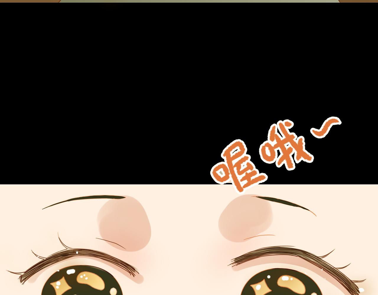 君非君韩漫全集-4无删减无遮挡章节图片 