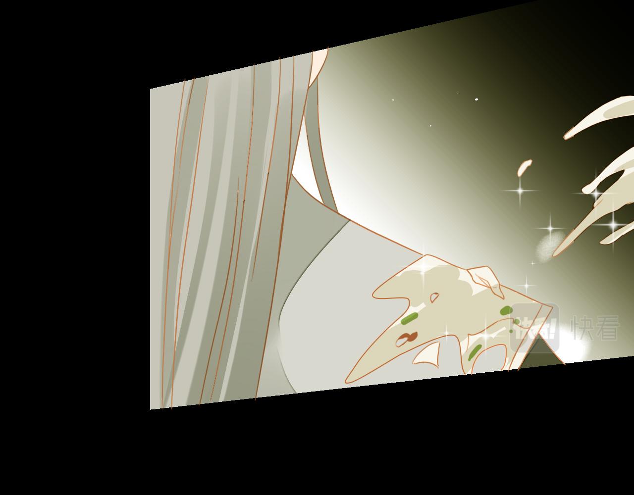 君非君韩漫全集-4无删减无遮挡章节图片 