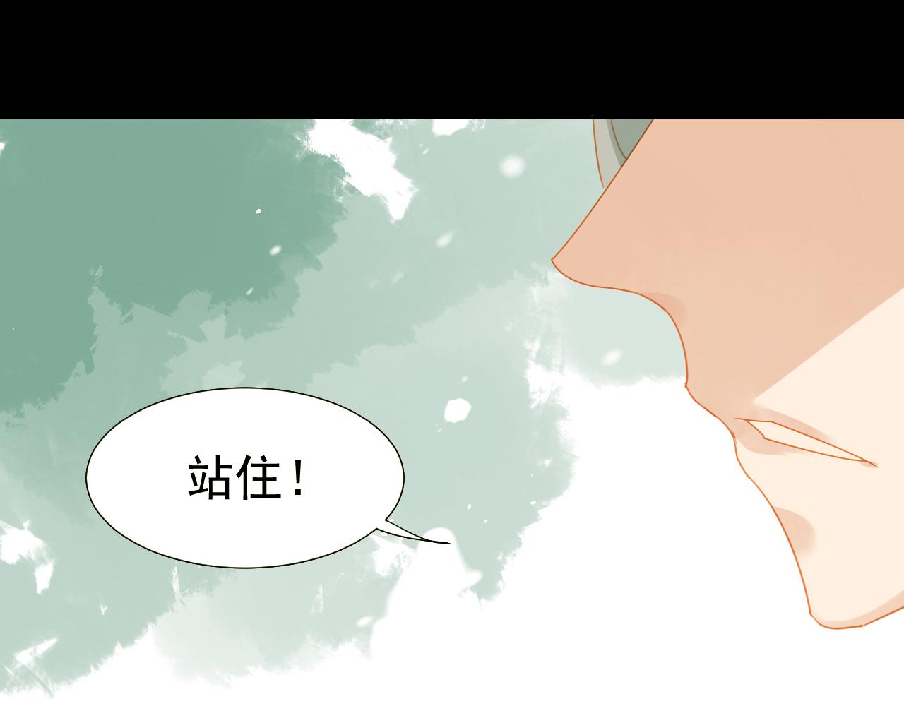 君非君韩漫全集-4无删减无遮挡章节图片 