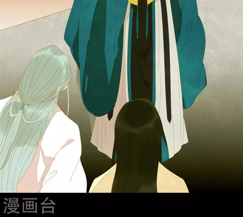 君非君韩漫全集-第30话 是怕我死不了吗？无删减无遮挡章节图片 