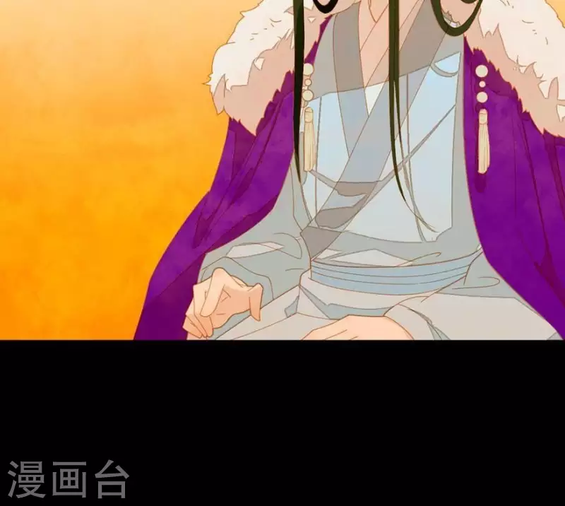 君非君韩漫全集-第32话 你喜欢上他了？无删减无遮挡章节图片 