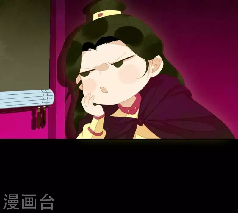 君非君韩漫全集-第32话 你喜欢上他了？无删减无遮挡章节图片 