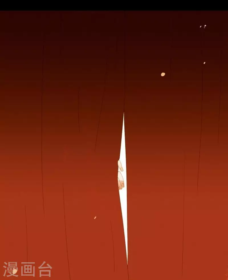 君非君韩漫全集-第35话 郡主受伤了无删减无遮挡章节图片 