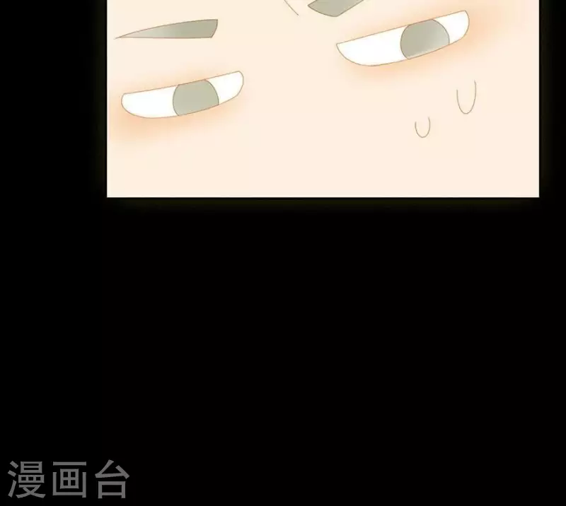 君非君韩漫全集-第36话 不能死无删减无遮挡章节图片 