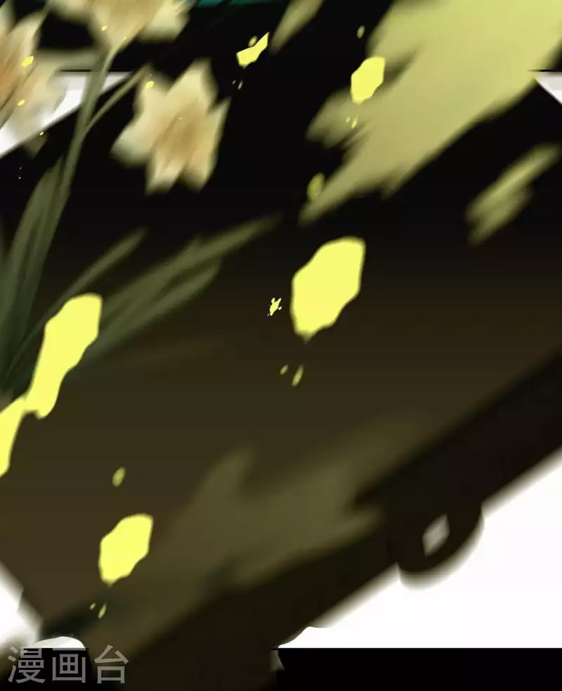 君非君韩漫全集-第38话 第38章 感同身受无删减无遮挡章节图片 