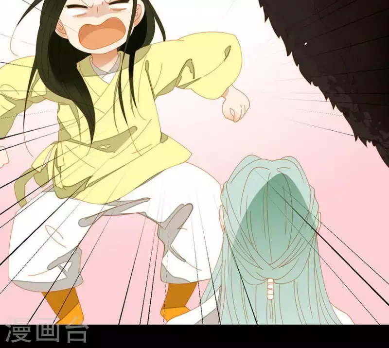 君非君韩漫全集-第38话 第38章 感同身受无删减无遮挡章节图片 