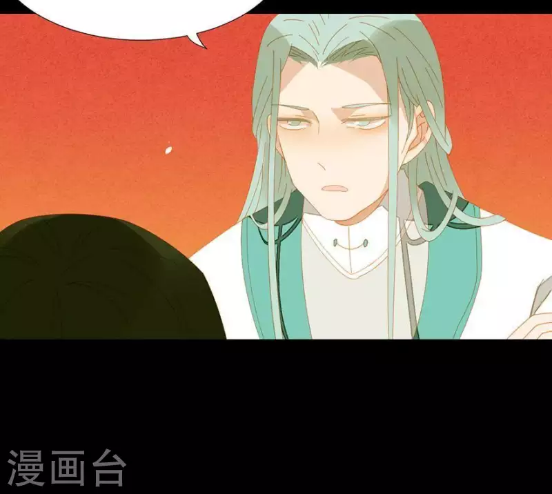 君非君韩漫全集-第39话 你以为我傻啊？无删减无遮挡章节图片 