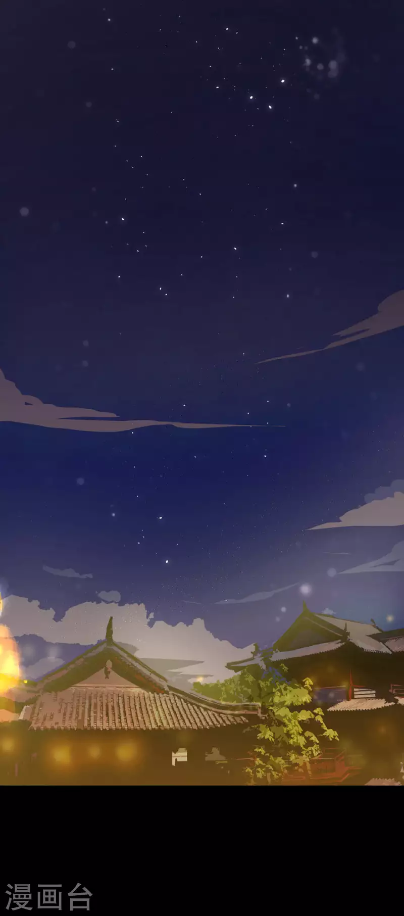 君非君韩漫全集-第4话 女装大佬无删减无遮挡章节图片 