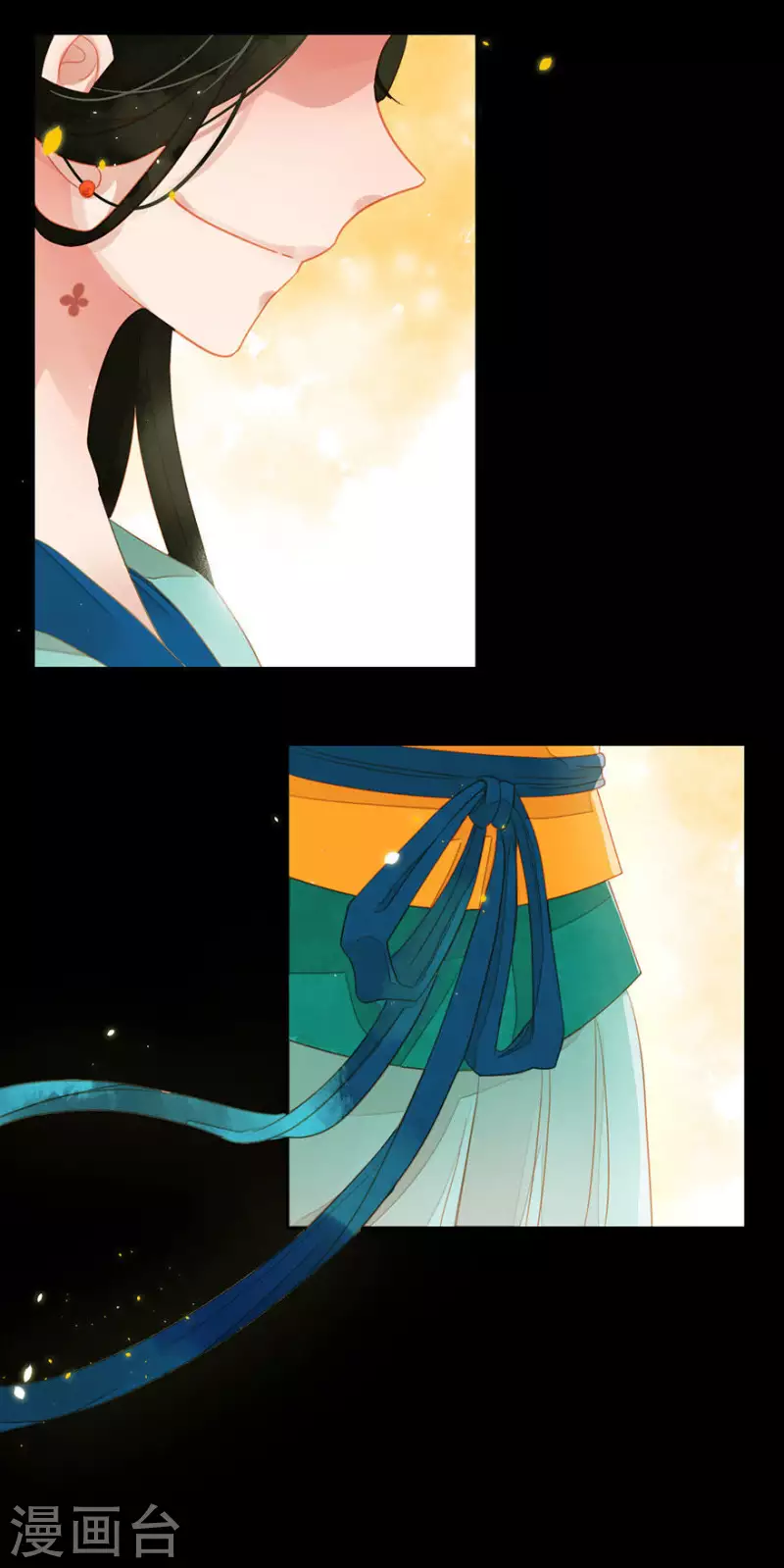 君非君韩漫全集-第4话 女装大佬无删减无遮挡章节图片 