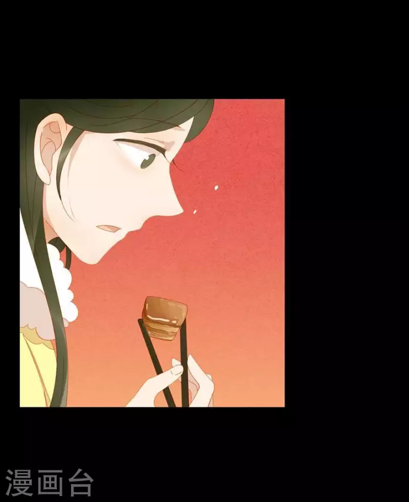 君非君韩漫全集-第40话 小秘密被人知道了无删减无遮挡章节图片 