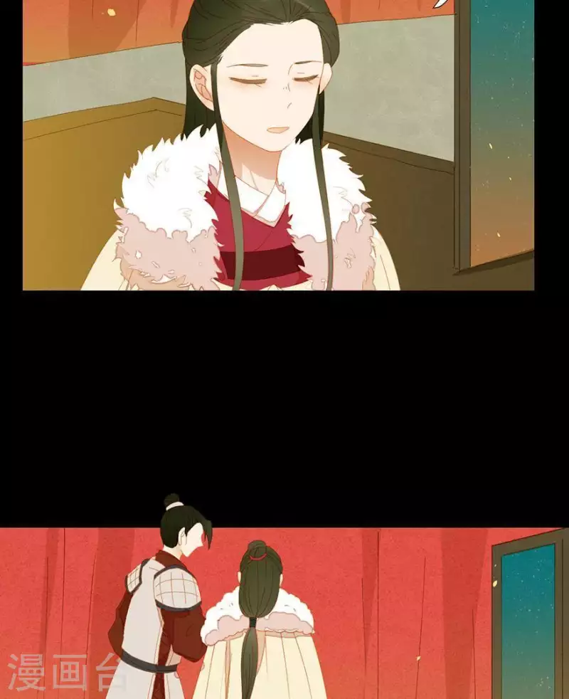 君非君韩漫全集-第40话 小秘密被人知道了无删减无遮挡章节图片 