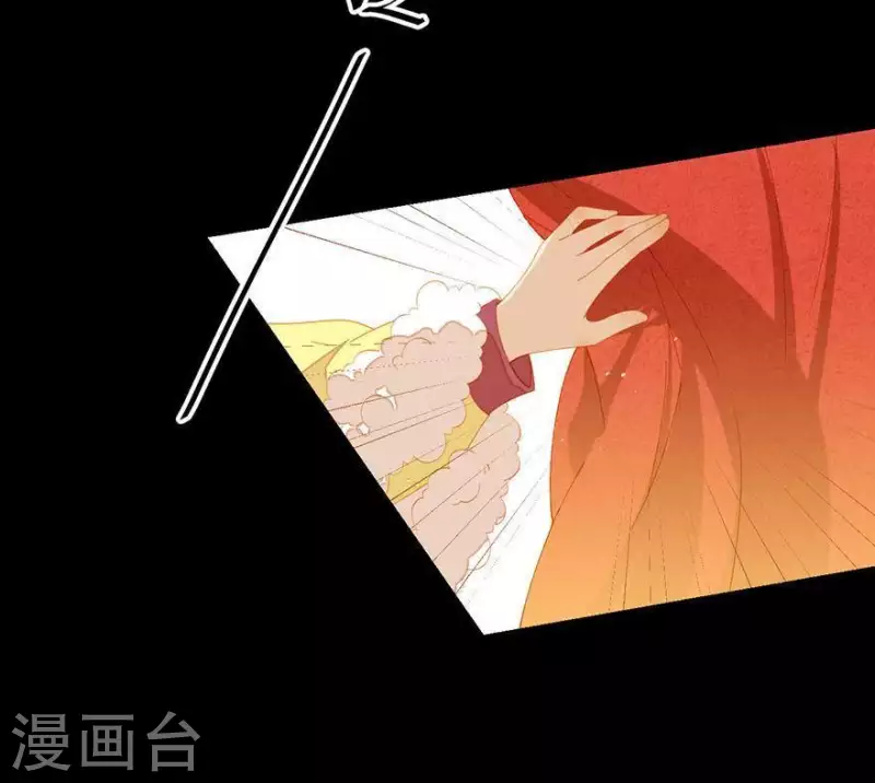 君非君韩漫全集-第41话 你怎么知道的无删减无遮挡章节图片 