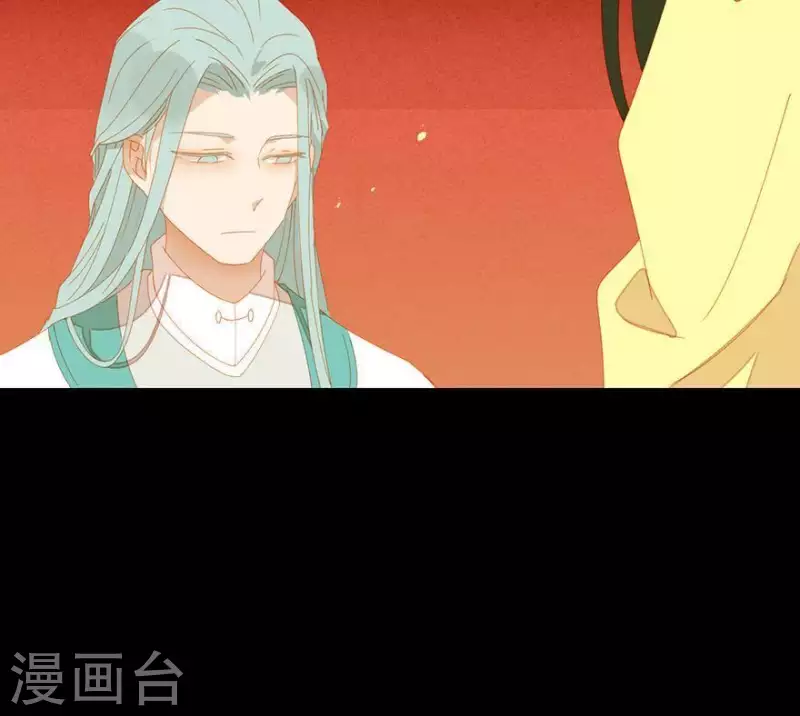 君非君韩漫全集-第42话 你要活着来见我无删减无遮挡章节图片 