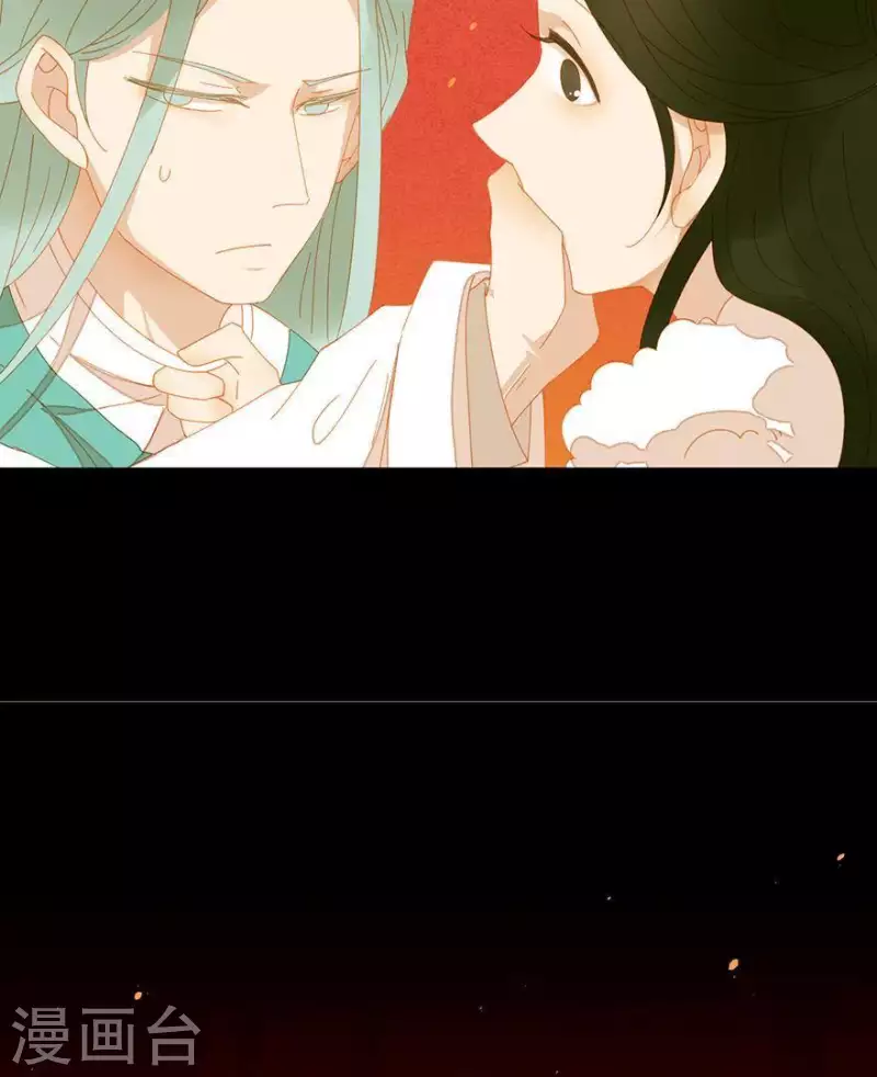 君非君韩漫全集-第42话 你要活着来见我无删减无遮挡章节图片 