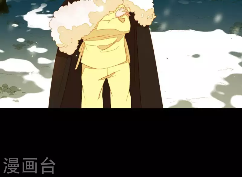 君非君韩漫全集-第43话 雪中送炭无删减无遮挡章节图片 