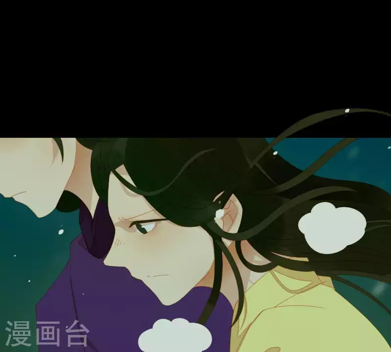 君非君韩漫全集-第43话 雪中送炭无删减无遮挡章节图片 