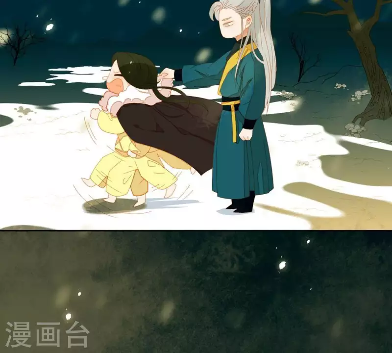 君非君韩漫全集-第43话 雪中送炭无删减无遮挡章节图片 