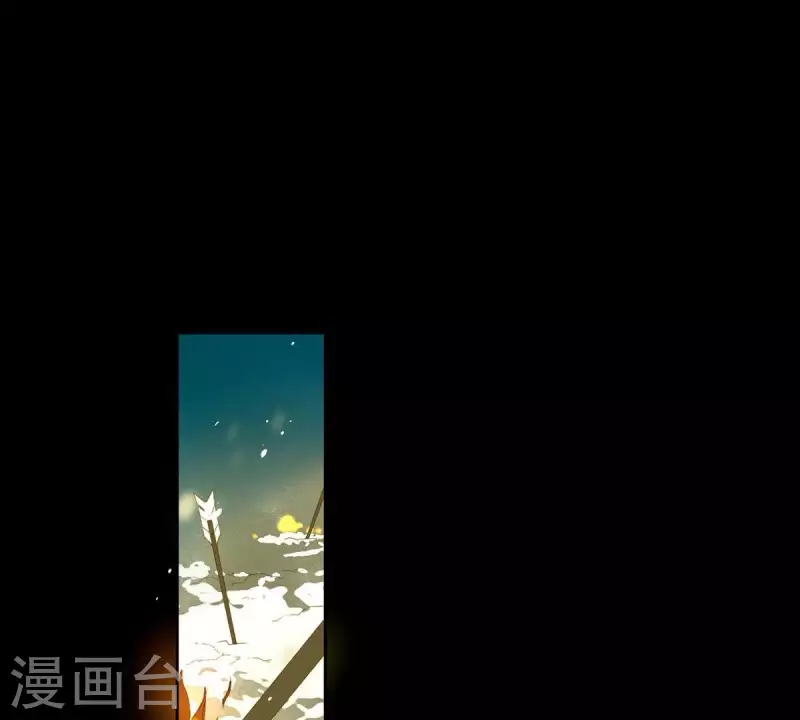 君非君韩漫全集-第43话 雪中送炭无删减无遮挡章节图片 