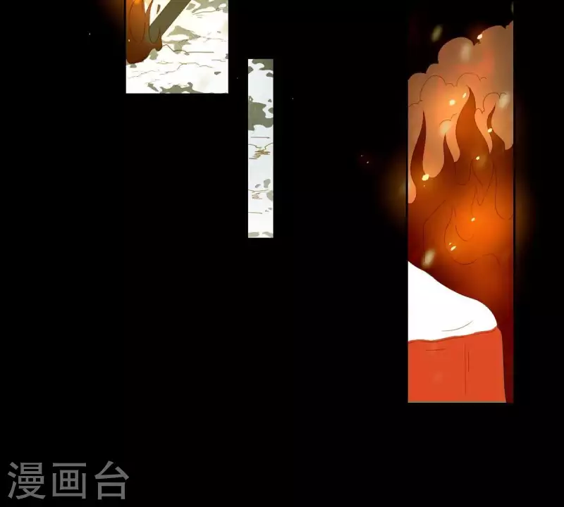 君非君韩漫全集-第43话 雪中送炭无删减无遮挡章节图片 