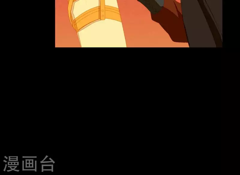 君非君韩漫全集-第44话 擒贼先擒王无删减无遮挡章节图片 