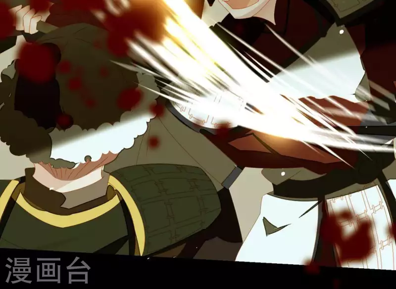 君非君韩漫全集-第44话 擒贼先擒王无删减无遮挡章节图片 