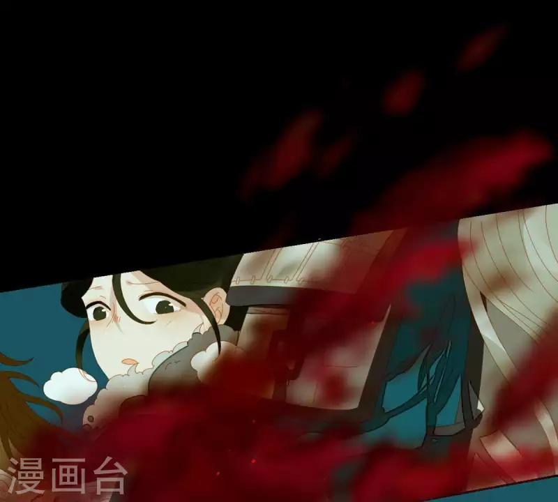 君非君韩漫全集-第44话 擒贼先擒王无删减无遮挡章节图片 