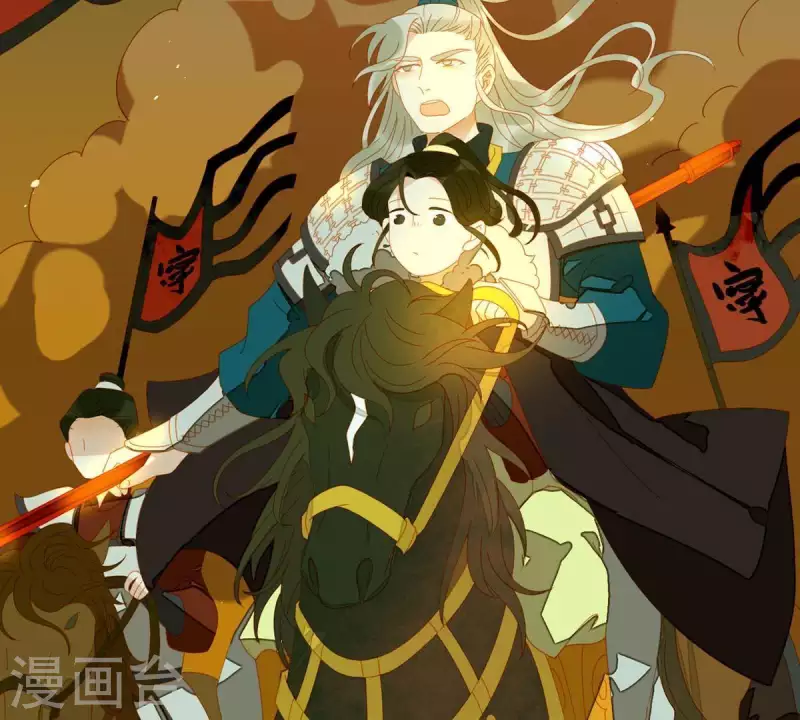 君非君韩漫全集-第44话 擒贼先擒王无删减无遮挡章节图片 