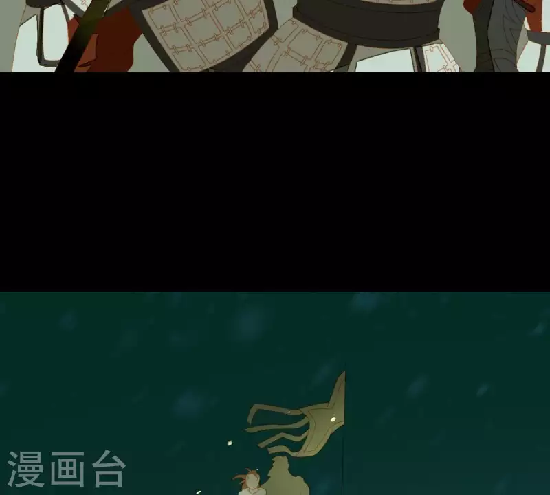 君非君韩漫全集-第44话 擒贼先擒王无删减无遮挡章节图片 