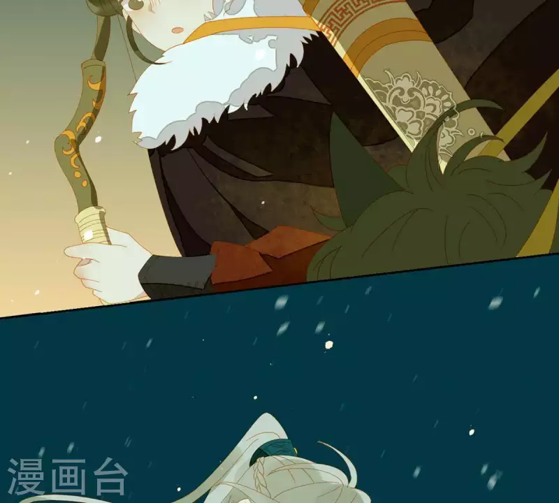 君非君韩漫全集-第44话 擒贼先擒王无删减无遮挡章节图片 