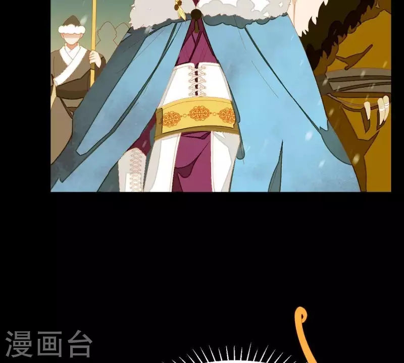 君非君韩漫全集-第44话 擒贼先擒王无删减无遮挡章节图片 
