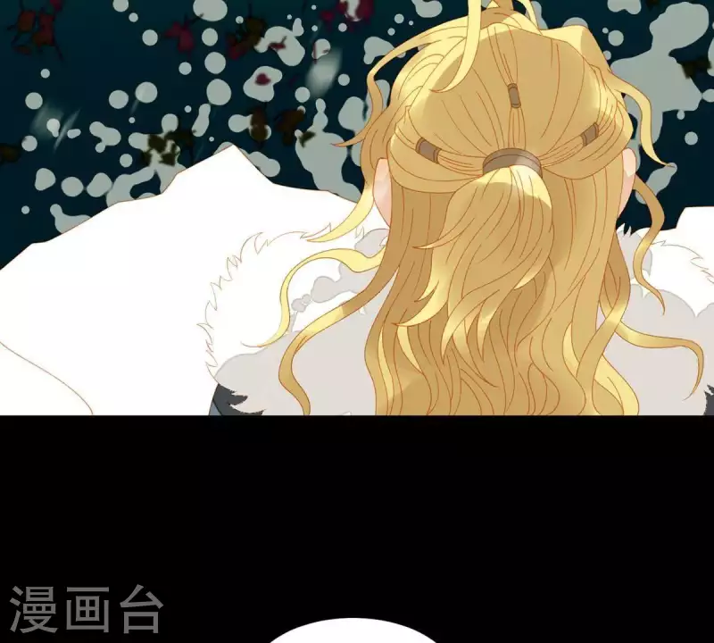 君非君韩漫全集-第44话 擒贼先擒王无删减无遮挡章节图片 