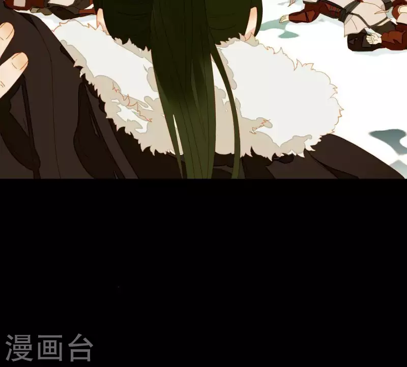 君非君韩漫全集-第46话 否则你会后悔的！无删减无遮挡章节图片 