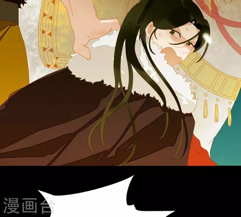 君非君韩漫全集-第46话 否则你会后悔的！无删减无遮挡章节图片 
