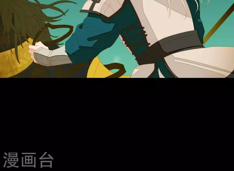 君非君韩漫全集-第46话 否则你会后悔的！无删减无遮挡章节图片 